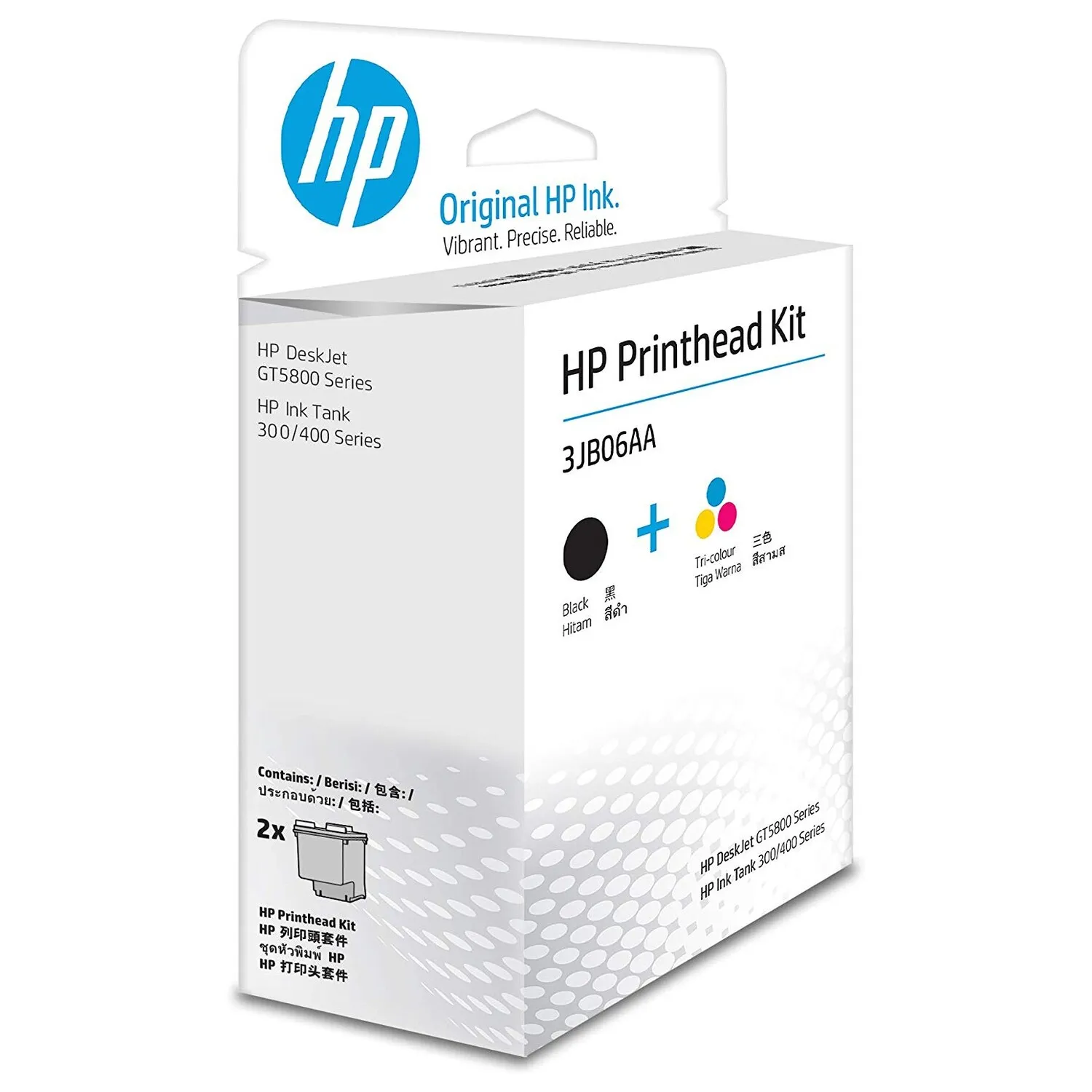 Kit Cabezal HP 3JB06AA Negro/Color DeskJet GT-5810 GT-5820 - Imagen 2
